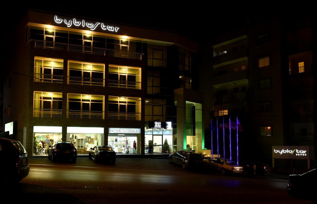 拜布洛斯之星酒店 Byblos 外观 照片